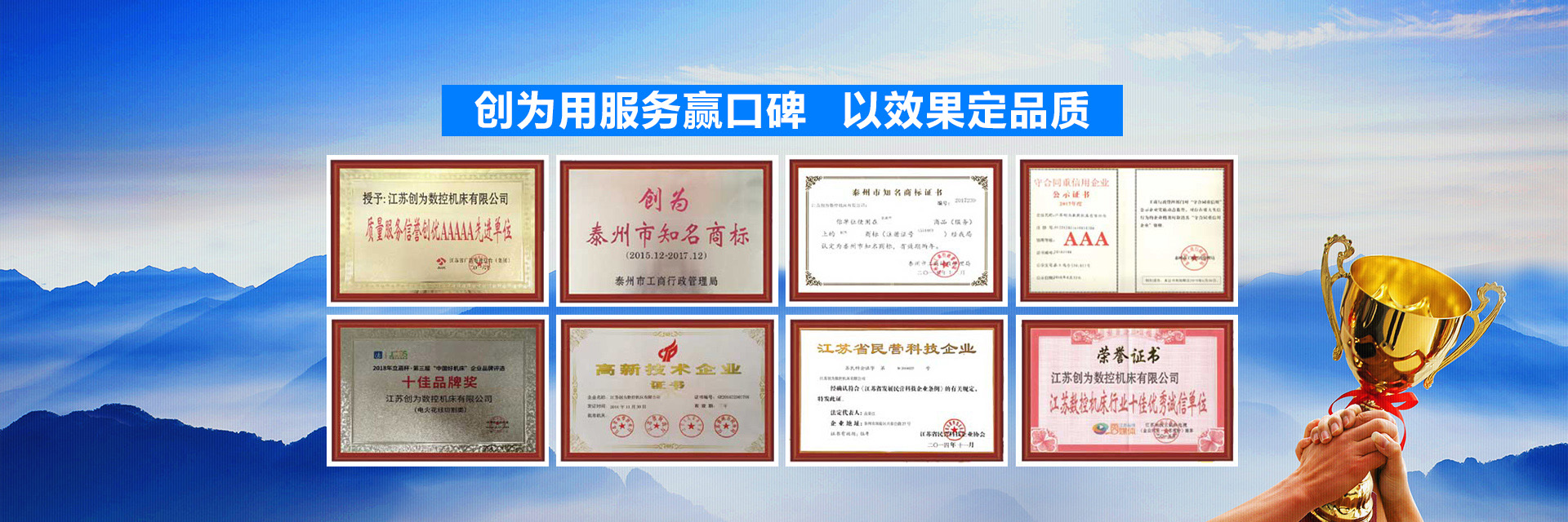 中走絲線切割廠家