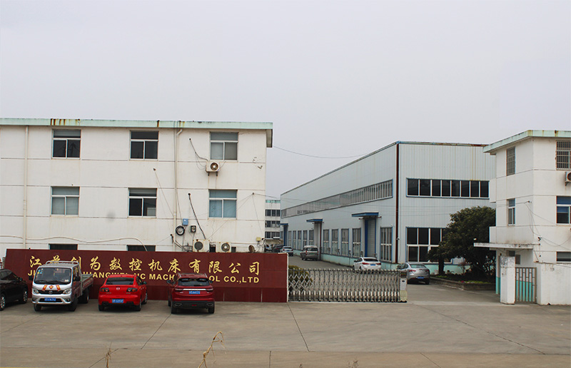 數控機床廠家